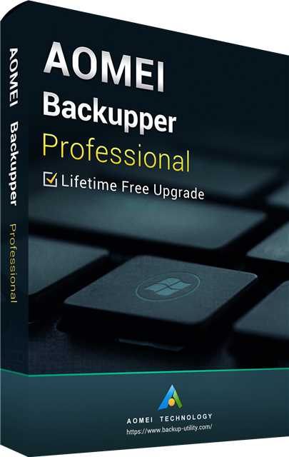 Aomei backupper activator keys