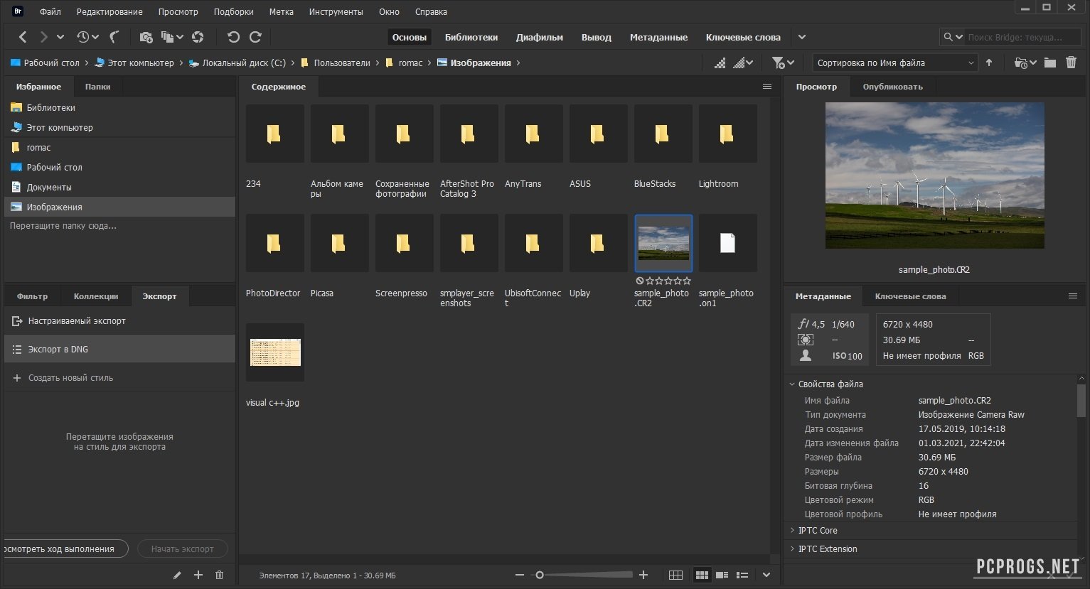 Adobe Bridge Free Download Full Version Adobe Bridge Free Download Full Version
