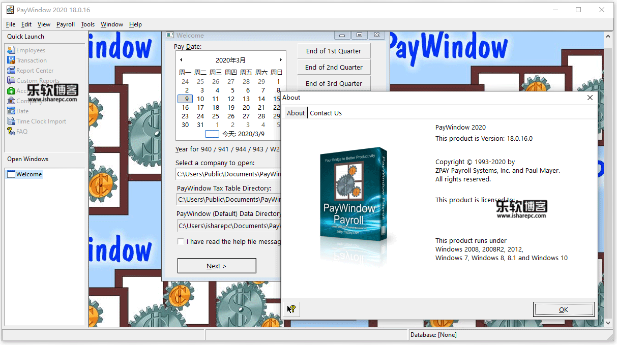 PayWindow Payroll System 2023 For Windows Free Download v21.0.6.0 Best Pay Windows or Payroll Software PayWindow Payroll System With Activation Code Free Download