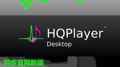 Download hqplayer desktop for Windows