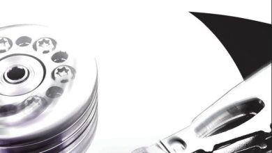 DiskTrix UltimateDefrag 6 Full Version