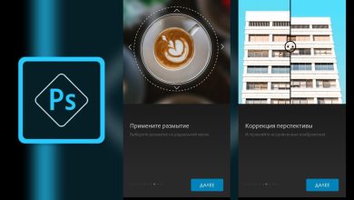 Adobe Photoshop Express Premium Full Version with keys