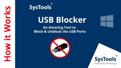 Download SysTools USB Blocker Full Version