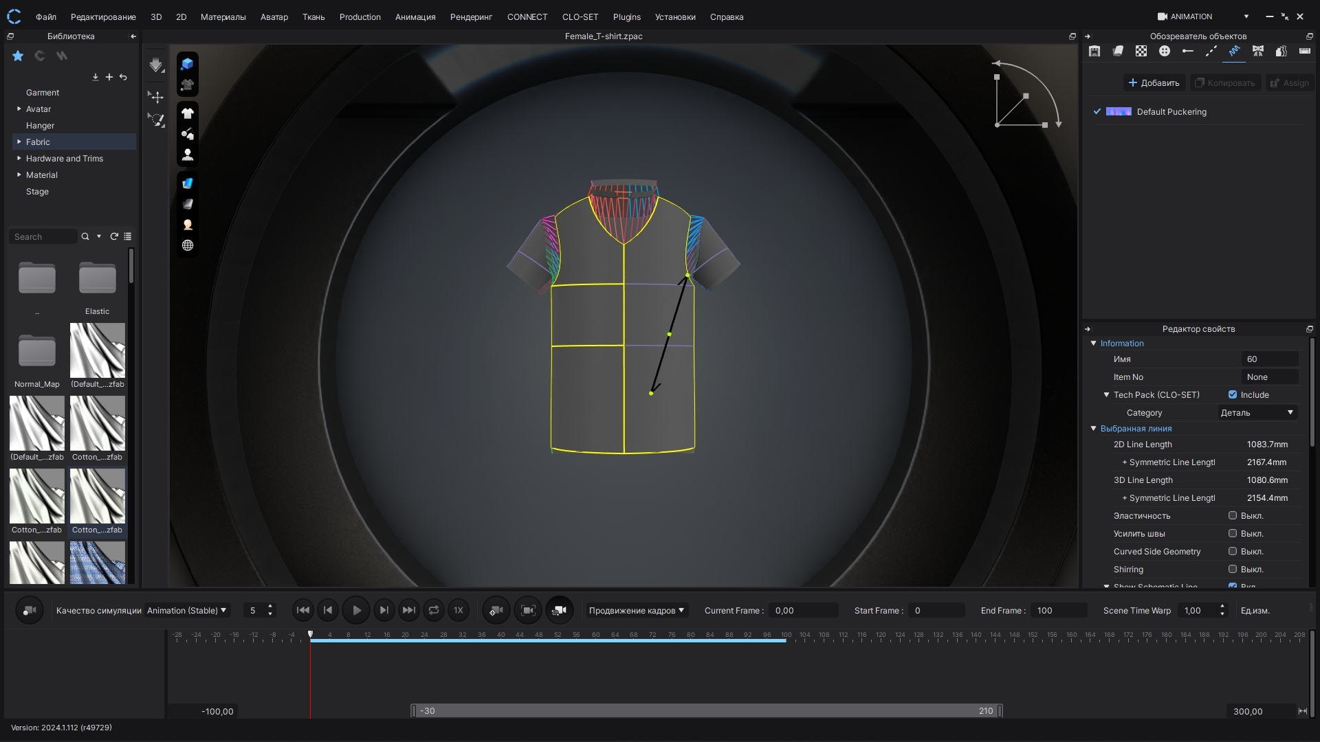 CLO Standalone OnlineAuth 2025 For Windows v0.148 Best 3D Fashion and Clothing Design Software Download Free CLO Standalone OnlineAuth Full Version 2025