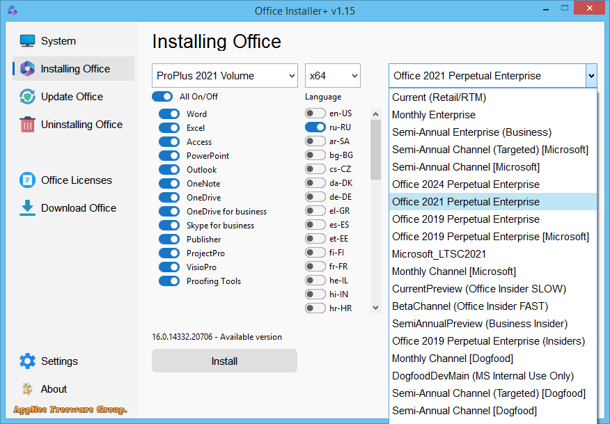 Office Offline Installer Plus v1.26 Best Offline Installer for Office All Edition Android Office Offline Package For Mobile Setups, Android Office Setup Offline For Tablets, Office App Offline Download For Android Devices, Office Complete Installer For Desktop Environments, Office Complete Installer Windows For Full Setup, Office Desktop Installer For Offline Deployment, Office Desktop Installer Windows For Professionals, Office Download Offline Android For Travel Use, Office Download Offline Windows For Students, Office Download Without Subscription For Cost Savings, Office Full Installer Android For Mobile Productivity, Office Full Installer For Offline Use, Office Full Installer Windows For Home Users, Office Full Version Download For Offline Access, Office Installation Media Android For App Deployment, Office Installation Media For Offline Setup, Office Installation Media Windows For Deployment, Office Installation Package For Desktop Use, Office Installation Troubleshooting For Offline Issues, Office Installer Compatibility For Multiple Platforms, Office Installer Download For Non-cloud Use, Office Installer For Android Without Internet, Office Installer For Slow Internet Connections, Office Installer For Windows Without Subscription, Office Installer No Internet For Rural Areas, Office Local Installer Android For Offline Access, Office Local Installer Download For Offline Use, Office Local Installer For Windows Platforms, Office Local Installer Windows For Enterprises, Office Mobile Offline Installer For Smartphones, Office Non-cloud Installer For Local Systems, Office Offline Activation Android For Secure Use, Office Offline Activation For Windows Devices, Office Offline Activation Guide For Secure Setup, Office Offline Activation Windows For Security, Office Offline Installer Android For Mobile Users, Office Offline Installer Download For All Platforms, Office Offline Installer For Android Apk Installation, Office Offline Installer For Windows 10, Office Offline Installer For Windows 10 Compatibility, Office Offline Installer For Windows 11 Performance, Office Offline Installer Issues For Windows Users, Office Offline Installer Windows For Enterprises, Office Offline Package For Android Devices, Office Offline Setup For Local Installation, Office Offline Setup Guide For Beginners, Office Offline Setup Tutorial For Easy Installation, Office Portable Installer For Windows Users, Office Setup File Android For Local Installation, Office Setup File For Offline Activation, Office Setup File Not Working For Troubleshooting, Office Setup File Windows For Offline Use, Office Setup Offline Error For Quick Fixes, Office Setup Offline Free For Personal Use, Office Setup Offline Without Internet Connection, Office Setup Without Internet Android For Privacy, Office Setup Without Internet For Android, Office Setup Without Internet Windows For Privacy, Office Software Download Free For Offline Installation, Office Software Offline For Windows Systems, Office Standalone Download Link For Direct Installation, Office Standalone Installer Android For Offline Use, Office Standalone Installer For Windows 11, Office Standalone Installer Windows For Professionals, Office Suite Installer For Standalone Setup, Offline Office Download Android For Remote Work, Offline Office Download For Slow Networks, Offline Office Download Windows For Slow Connections, Windows Office Offline Package For Organizations, Windows Office Setup Offline For Businesses