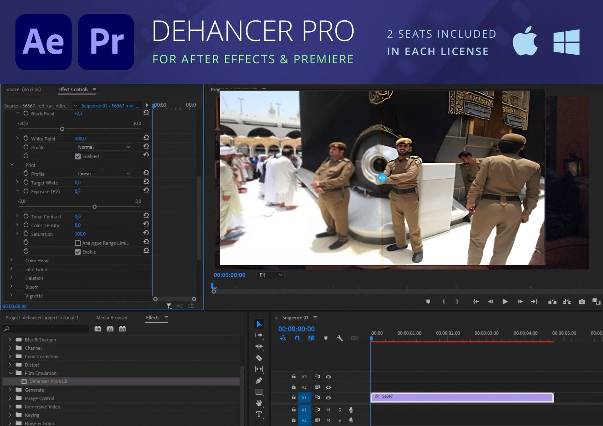 Dehancer Pro for Premiere Pro & After Effects Full Version Free download