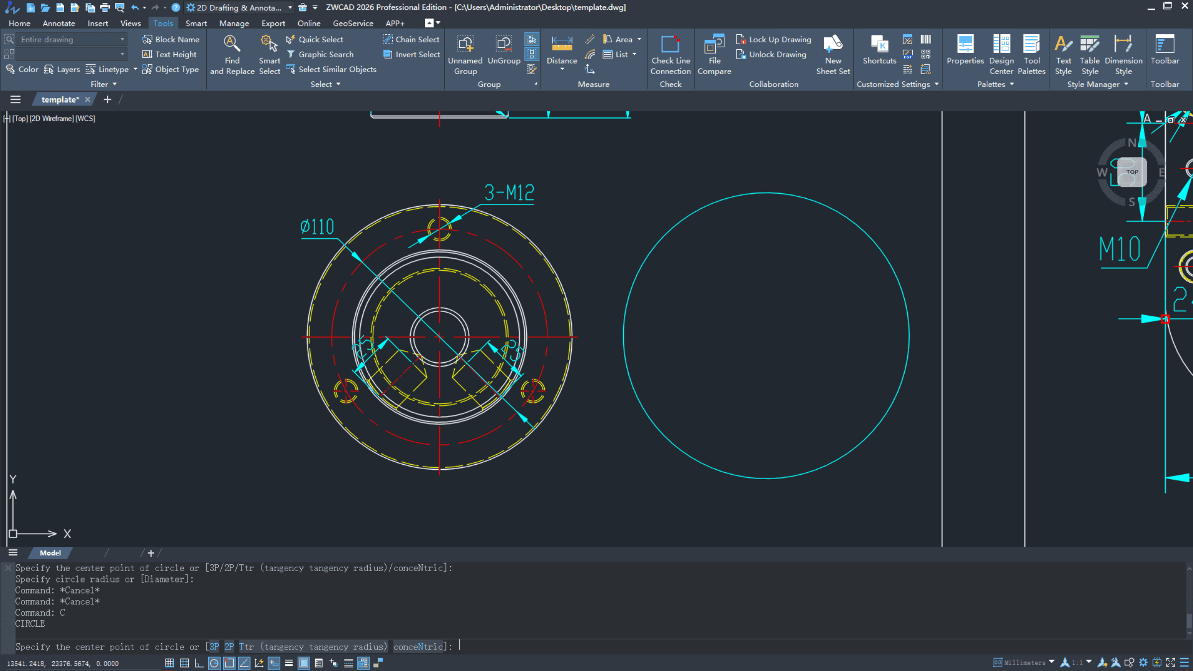 ZWCAD MFG 2026 Full Version Free Download