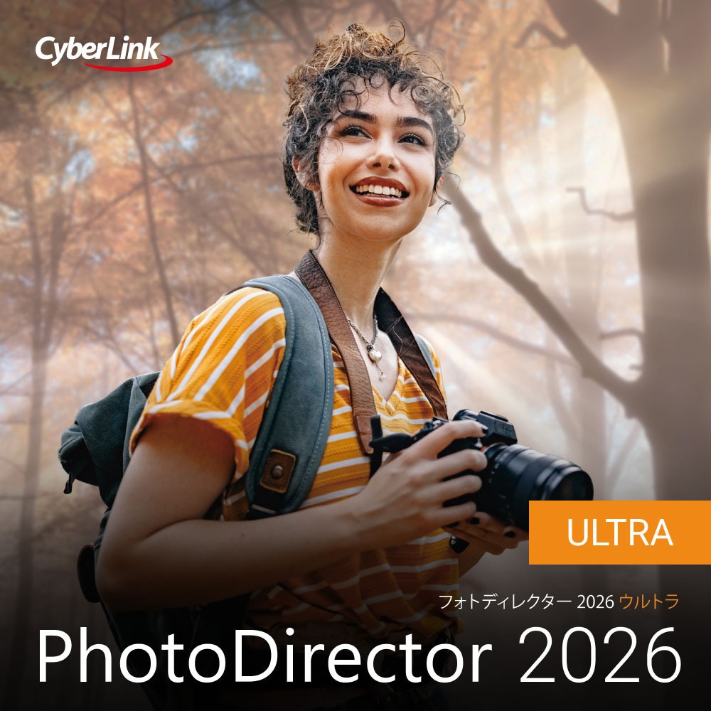 CyberLink PhotoDirector Ultra 2026 For Windows v17.0.1027.0 Best AI Based Video Editor Software Download CyberLink PhotoDirector Ultra 2026 Full Version